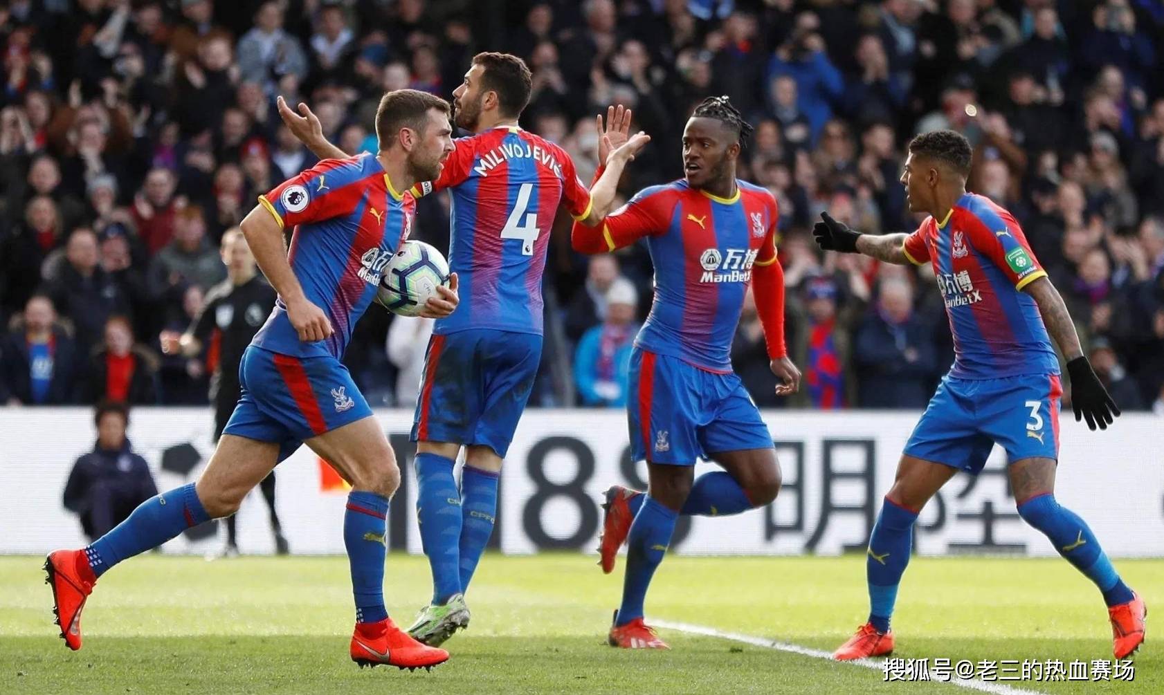 获得关注的 获得关注的